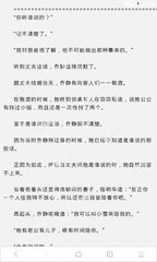 菲律宾亲子游学是什么意思(亲子游学介绍)